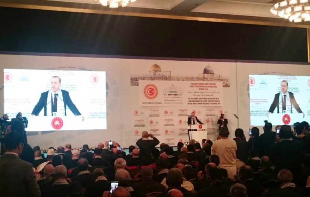 İstanbulda “Qüds və hazırkı mərhələnin çağırışları” mövzusunda konfrans keçirilir VİDEO