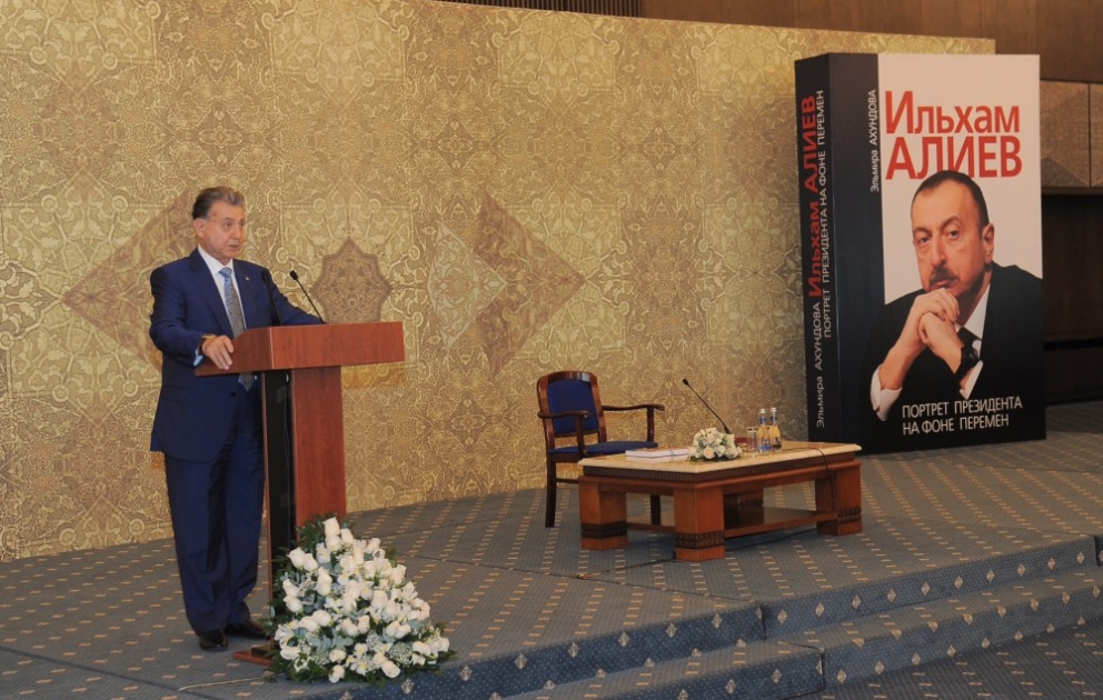 "Ilham Aliyev. Portrait of the President on the background of changes" book presented in Baku VIDEO