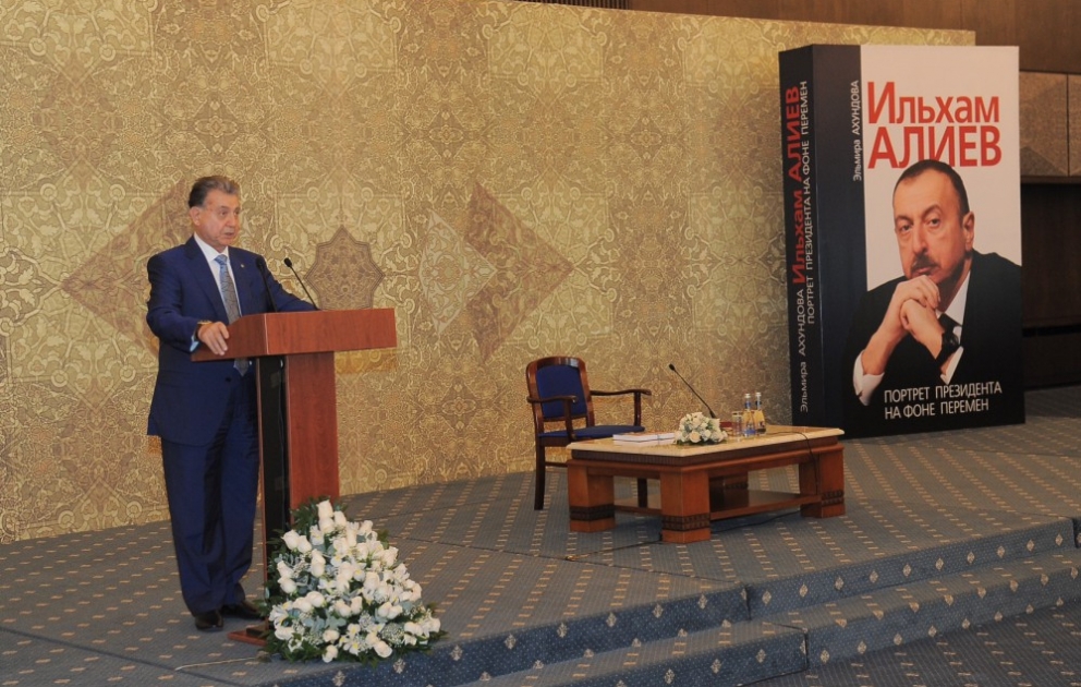 Présentation de l’ouvrage «Ilham Aliyev. Le portrait du président dans un contexte de changement» VIDEO