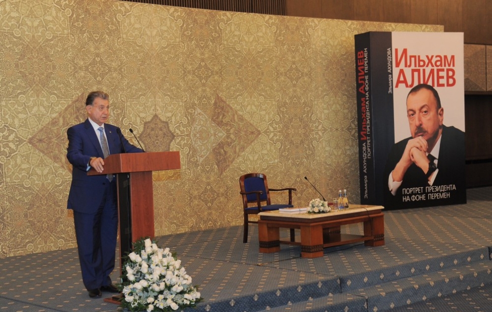 Präsentation des Buches „Ilham Aliyev. Präsidentenporträt vor dem Hintergrund des Wechsels“ VIDEO