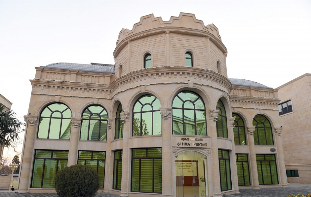President Ilham Aliyev inaugurated Chess School in Tartar VIDEO