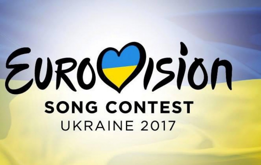 Определился представитель Азербайджана на конкурсе «Евровидение - 2017» ВИДЕО