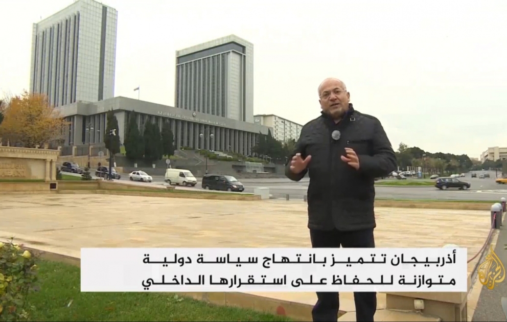 AlJazeera TV highlights Azerbaijan's achievements VIDEO