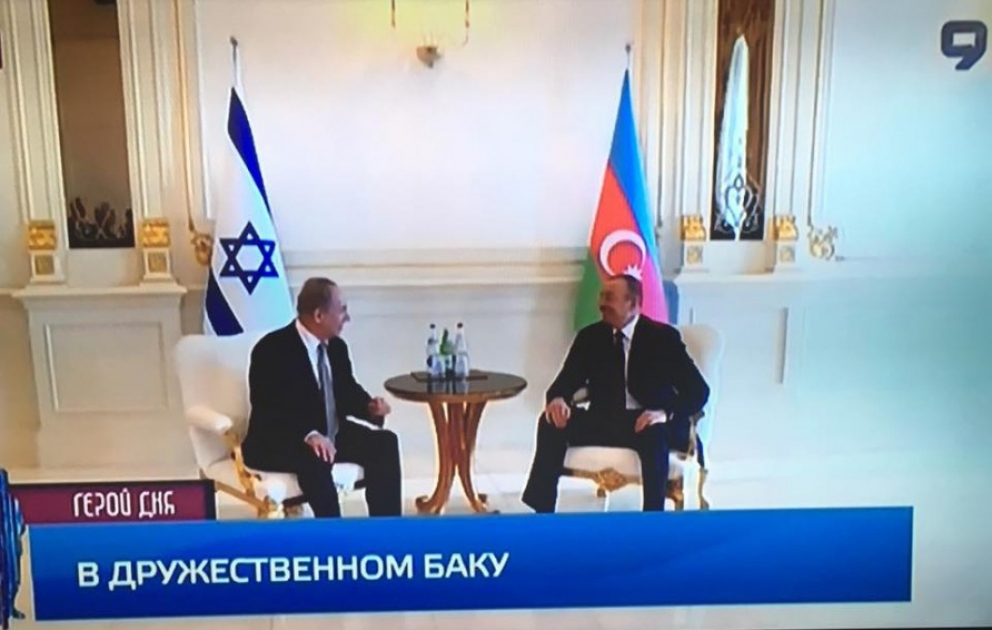 На израильском телеканале был показан сюжет о визите премьер-министра Израиля Биньямина Нетаньяху в Азербайджан ВИДЕО