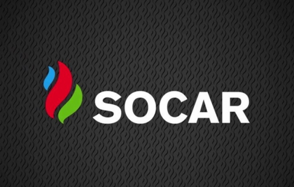 Ведутся работы по ликвидации последствий пожара на магистральном газопроводе ВИДЕО [ОБНОВЛЕНО]
