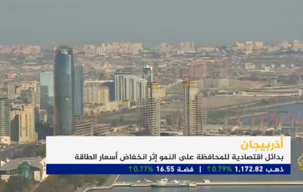 Im Sender Al Jazeera eine Reportage über wirtschaftliche Fortschritte Aserbaidschan ausgestrahlt VIDEO