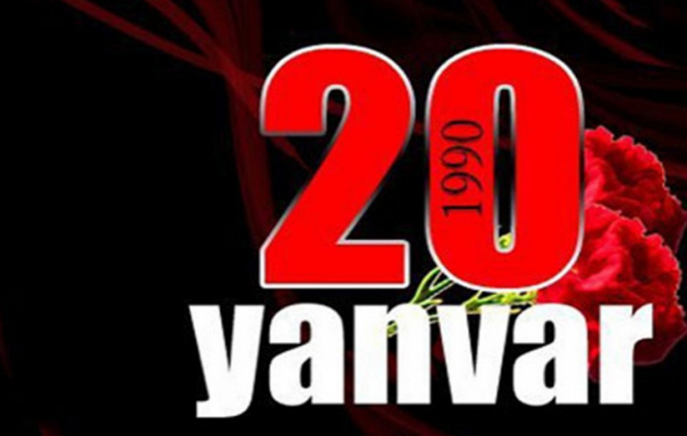 27 ans s’écoulent de la tragédie du 20 Janvier VIDEO