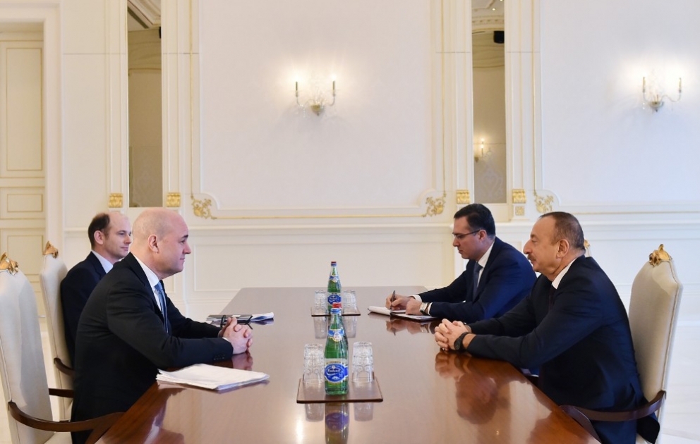 President Ilham Aliyev received EITI Board Chair VIDEO