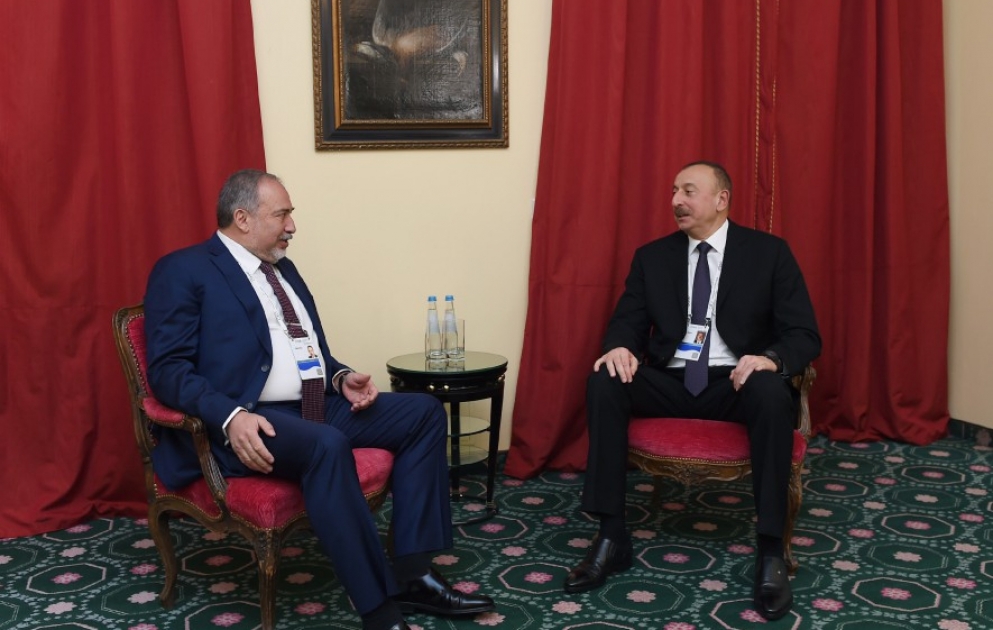 Azərbaycan Prezidenti İlham Əliyev Münxendə İsrailin müdafiə naziri ilə görüşüb YENİLƏNİB VİDEO