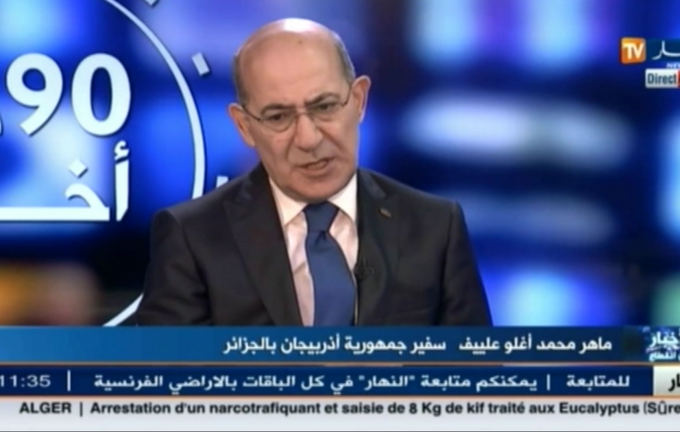Azərbaycan Əlcəzair ilə bütün sahələrdə əlaqələrin inkişafına xüsusi əhəmiyyət verir VİDEO