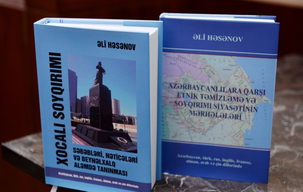 Azərbaycanlılara qarşı etnik təmizləmə siyasətinə və Xocalı soyqırımının 25 illiyinə həsr olunmuş kitabların təqdimat mərasimi YENİLƏNİB-3 VİDEO