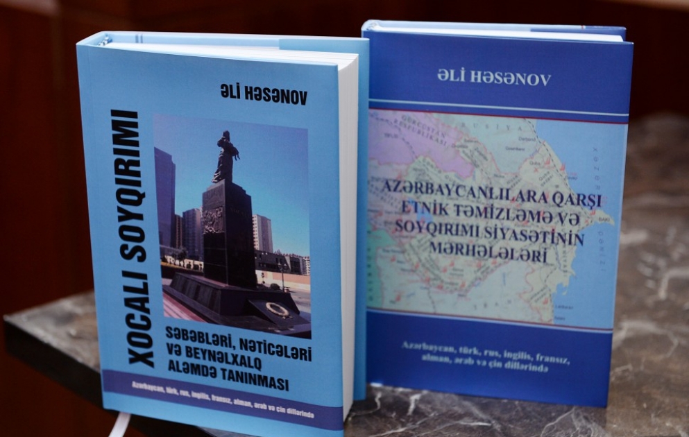 Books on Armenia`s policy of aggression and ethnic cleansing against Azerbaijan presented VIDEO