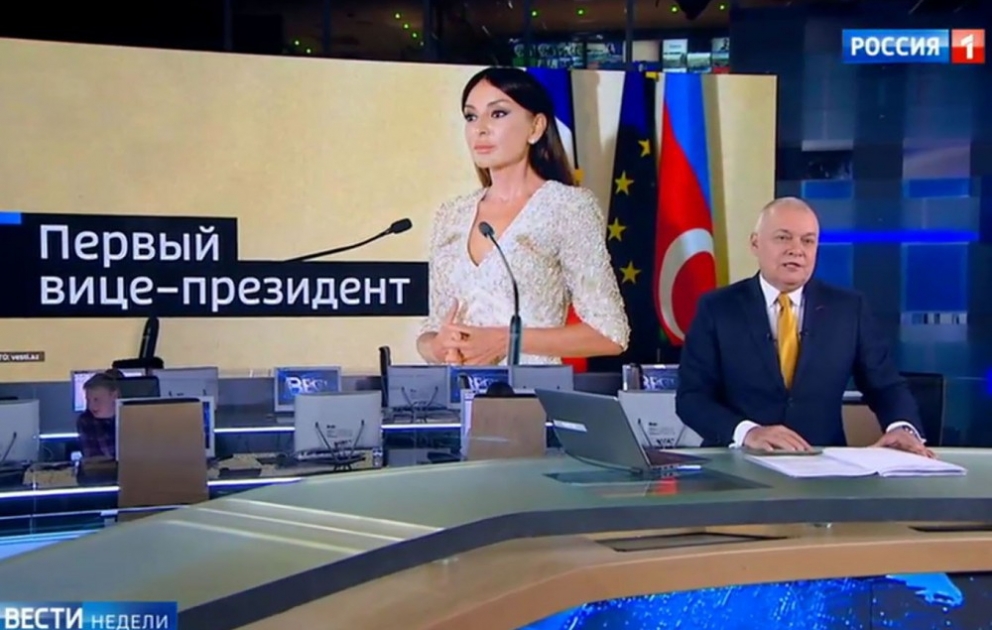 First Vice-President of Azerbaijan Mehriban Aliyeva interviewed by Rossiya 1 channel VIDEO
