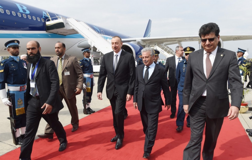 President Ilham Aliyev arrived in Pakistan for a visit VIDEO