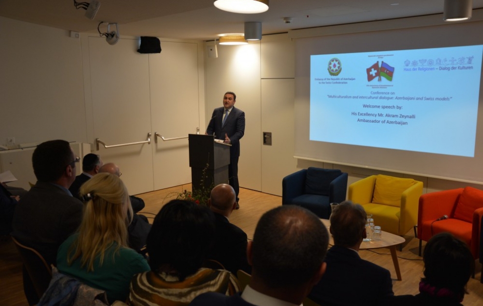 Berne : conférence au sujet de «Le multiculturalisme et le dialogue interculturel : les modèles de Suisse et d’Azerbaïdjan» VIDEO