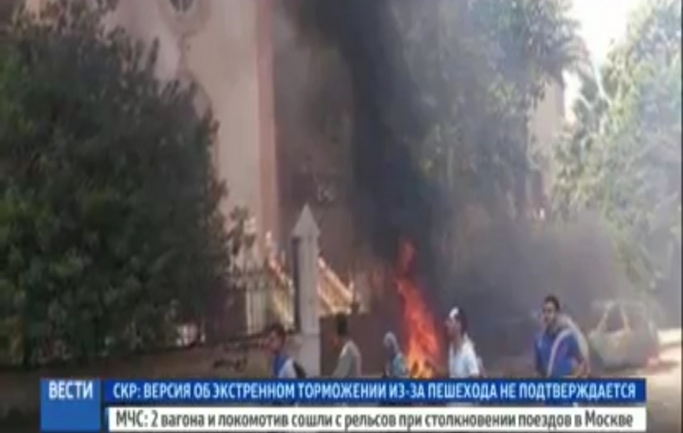 Tanta şəhərində partlayış nəticəsində ölənlərin sayı 30 nəfərə çatıb YENİLƏNİB