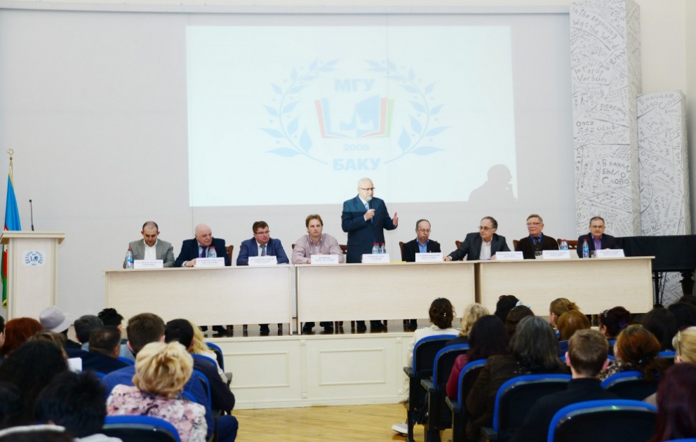 M.V.Lomonosov adına Moskva Dövlət Universitetinin Bakı filialında “Açıq qapı” günü VİDEO
