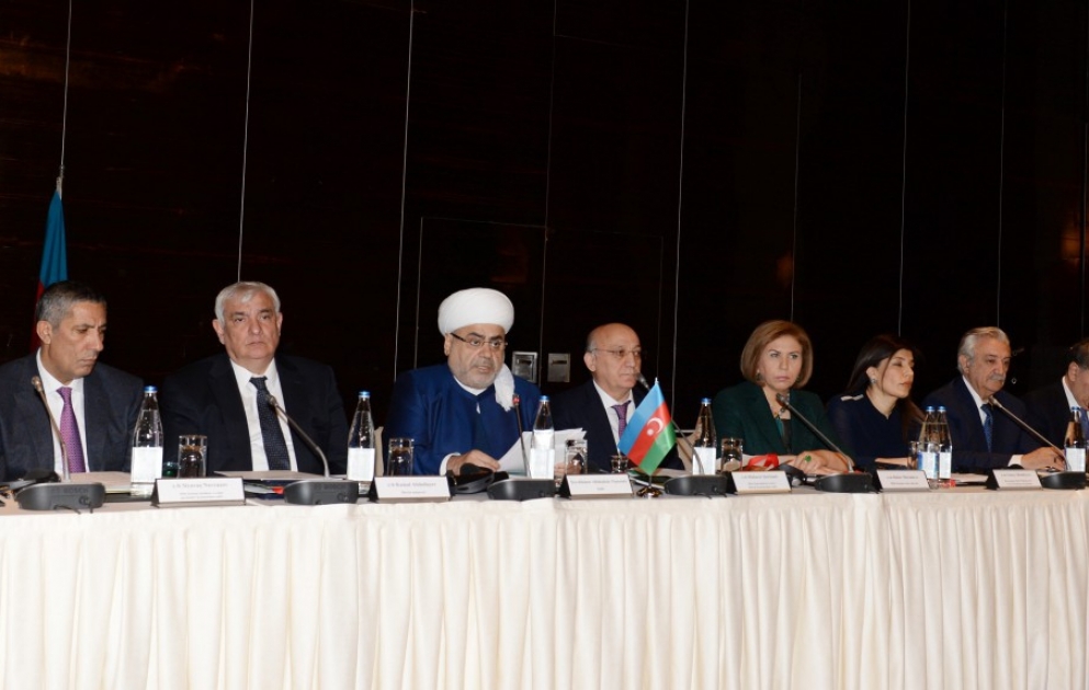 Beynəlxalq Bakı konfransında “İslam həmrəyliyi: dini və mədəni müxtəlifliyin harmoniyası” mövzusunda geniş müzakirələr aparılıb YENİLƏNİB 2 VİDEO