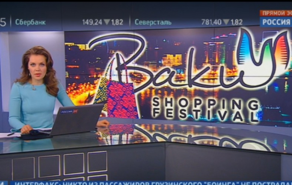 “Rossiya-24” telekanalı Bakıda keçirilən Şopinq Festivalı haqqında reportaj yayımlayıb VİDEO