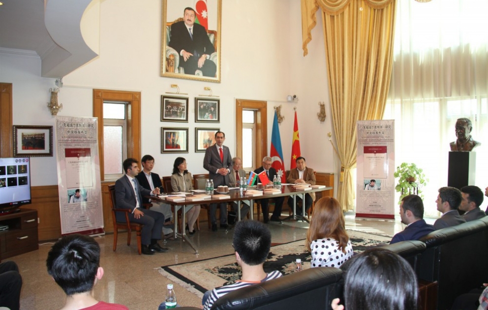 Pekində “Kitabi-Dədə Qorqud”un Çin dilində nəşrinin təqdimatı olub VİDEO