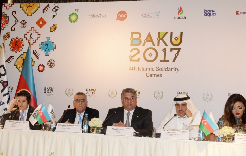 Azad Rəhimov: “Bakı-2017” IV İslam Həmrəyliyi Oyunları idman tarixində silinməz iz qoyacaq VİDEO