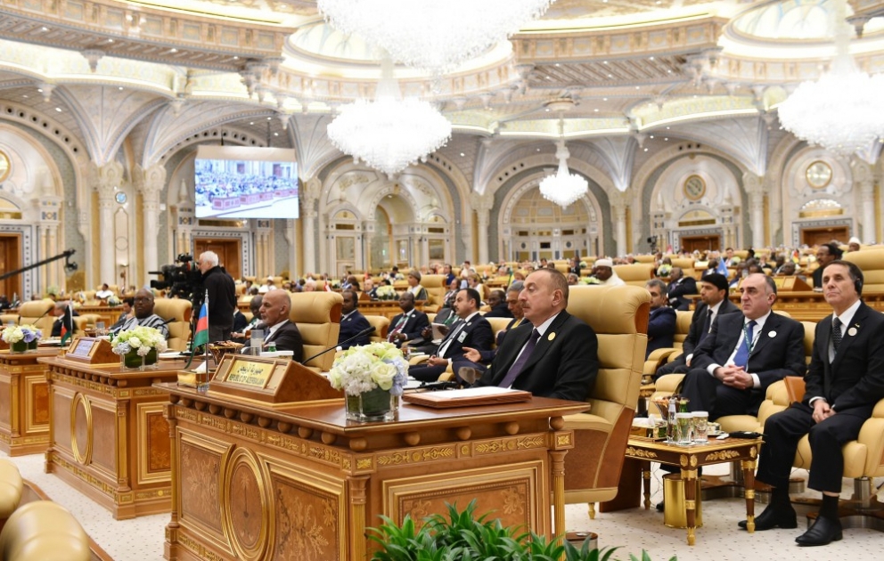 Riyad a accueilli le sommet arabo-islamo-américain Le président azerbaïdjanais Ilham Aliyev a participé au sommet VIDEO