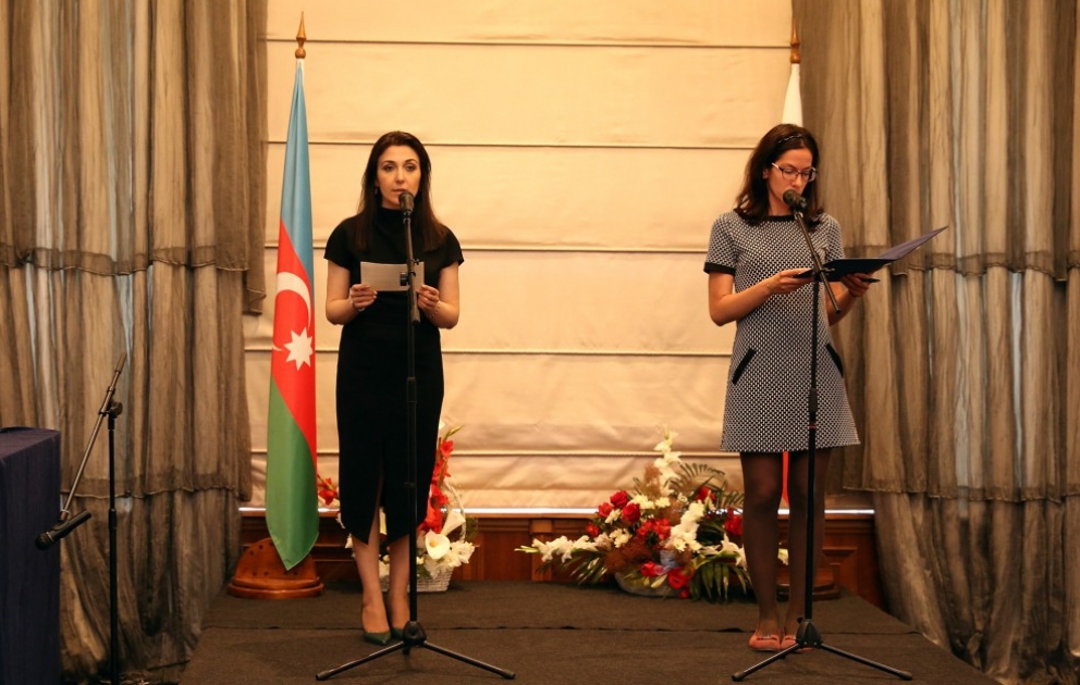 Respublika Günü və Azərbaycan-Bolqarıstan diplomatik əlaqələrinin qurulmasının 25 illiyi Sofiyada qeyd edilib VİDEO