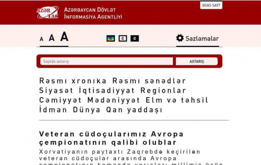 Запущена версия сайта АЗЕРТАДЖ для слабовидящих ВИДЕО
