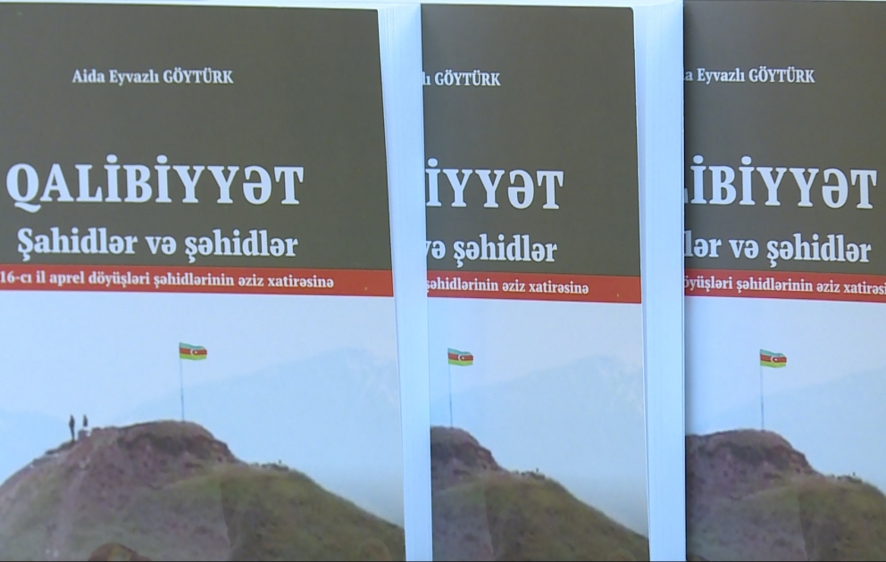 “Qalibiyyət - şahidlər və şəhidlər” kitabının birinci cildinin təqdimatı olub VİDEO