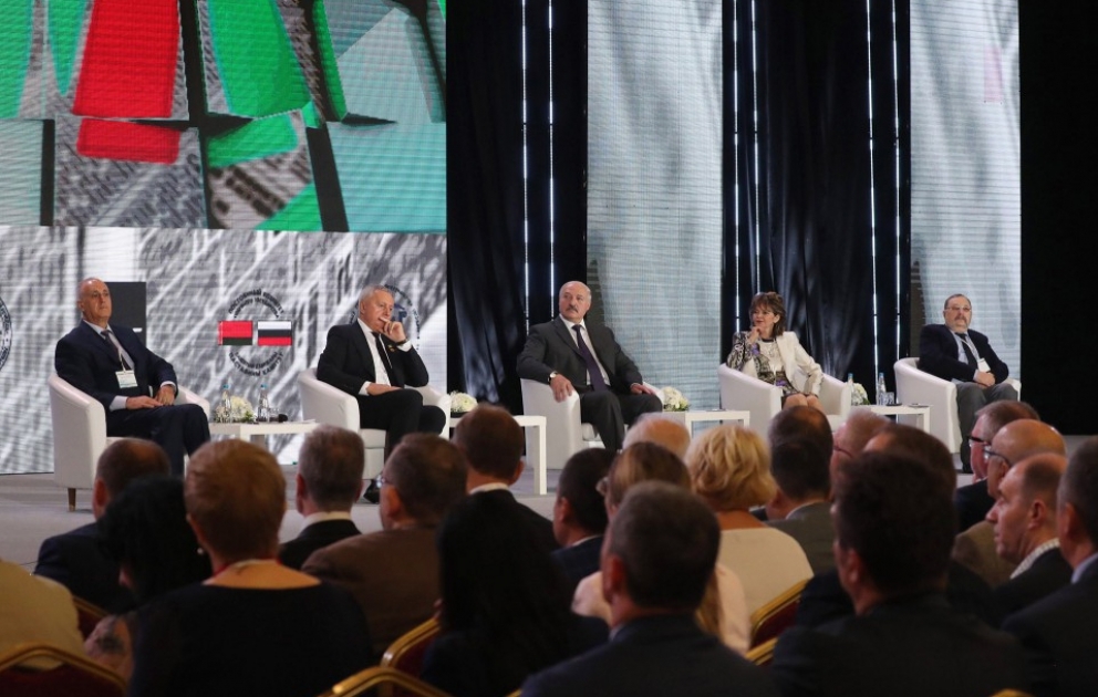 AZERTAC represents Azerbaijan at 19th World Congress of Russian Press in Minsk VIDEO