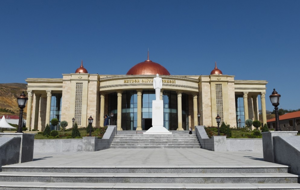 Präsident Ilham Aliyev zu Besuch in Gadabay VIDEO
