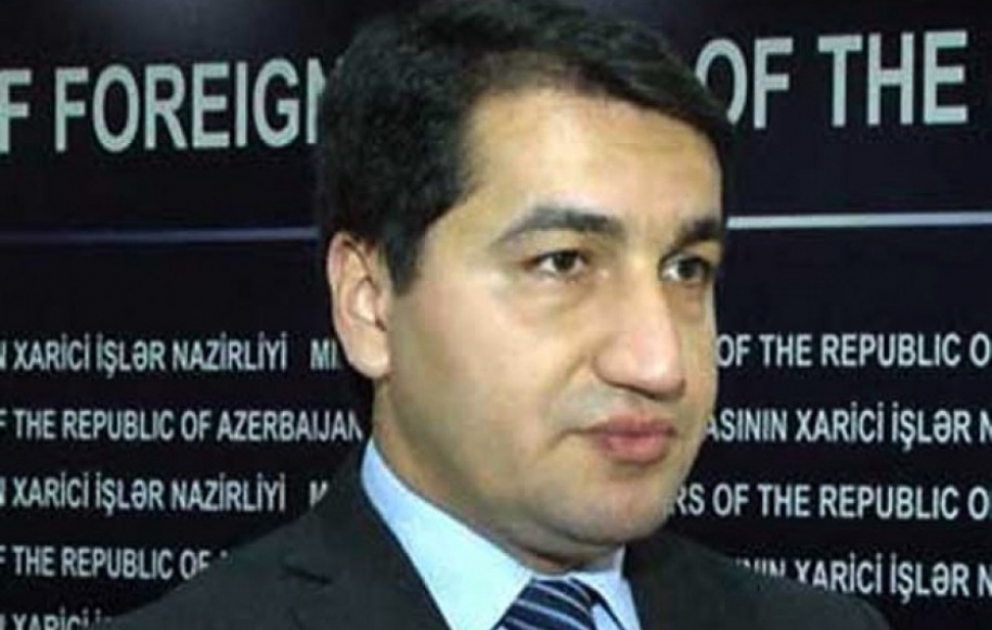 Министерство иностранных дел: Незаконный визит канадского депутата на оккупированные территории Азербайджана - очередная политическая провокация Армении ВИДЕО