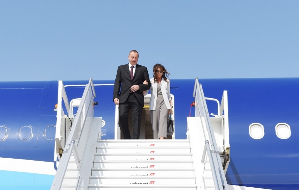President Ilham Aliyev arrived in the United States for visit VIDEO