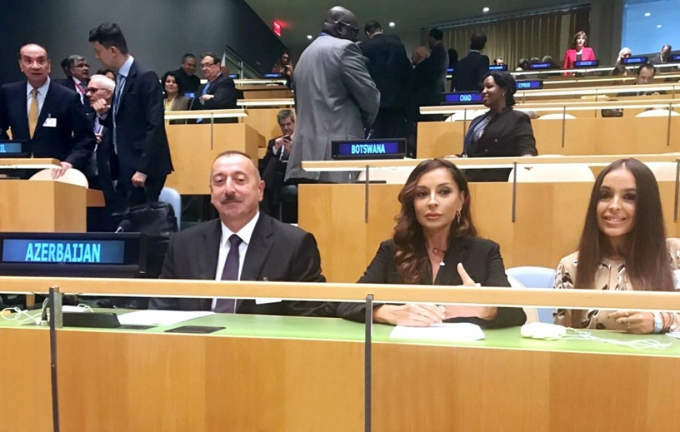 Präsident Ilham Aliyev nimmt an jährlicher Generaldebatte der Vereinten Nationen teil VIDEO