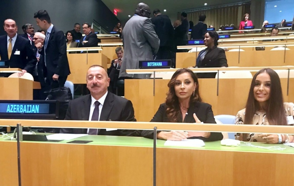 President Ilham Aliyev attended opening of General Debate of 72nd Session of UN General Assembly in New York VIDEO