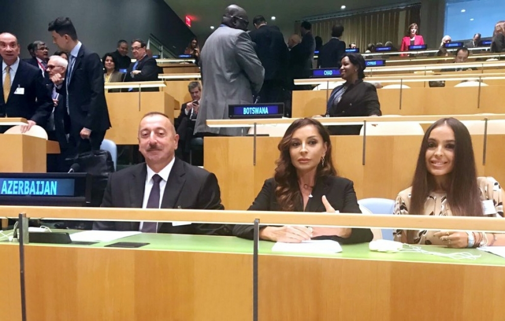 Le président Ilham Aliyev assiste à l’ouverture du débat général de la 72e Assemblée générale de l’ONU VIDEO