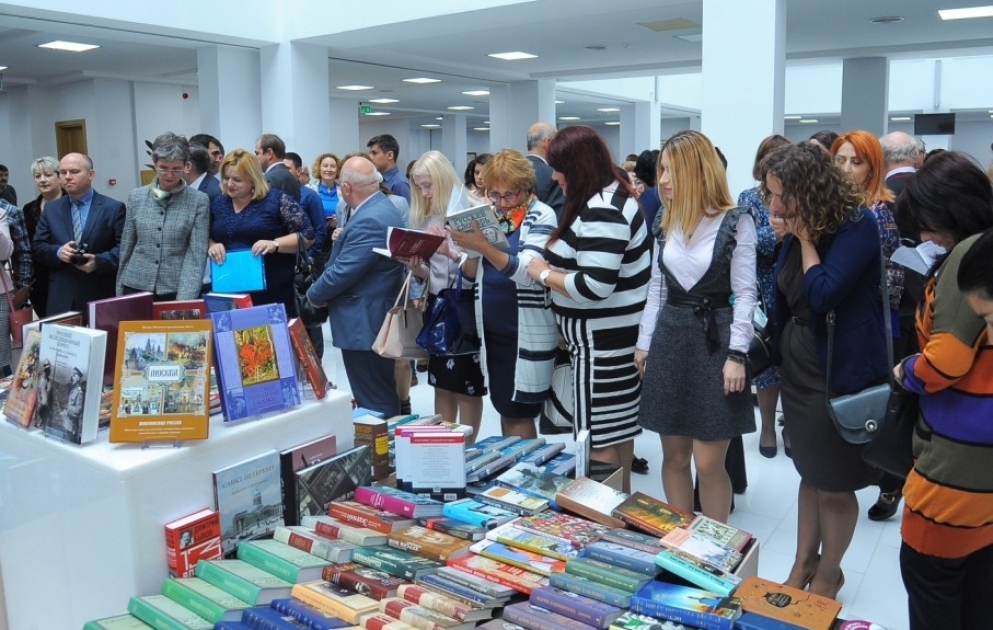 В Баку открылся международный конгресс «Диалог языков и культур в европейском образовательном пространстве» ВИДЕО