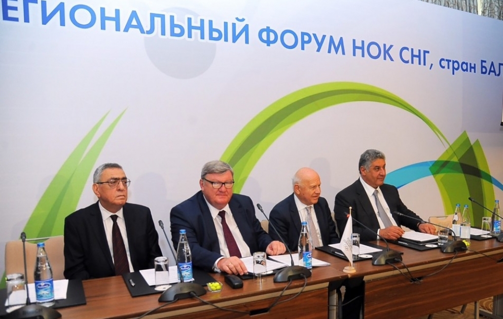 Bakıda MDB və Baltikyanı ölkələrin, Gürcüstanın Milli Olimpiya komitələrinin ikigünlük forumu işə başlayıb VİDEO