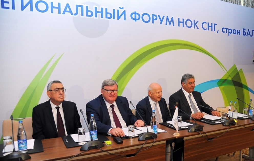 Regional forum of National Olympic Committees of CIS, Baltic states and Georgia kicks off in Baku VIDEO