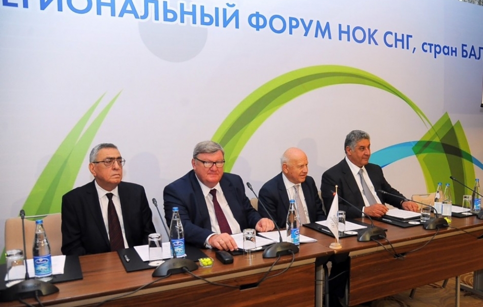 Forum von Nationalen Olympischen Komitees der GUS-, Ostseeländer und Georgiens in Baku VIDEO