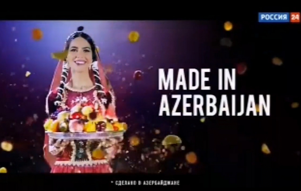 "Rossiya 24" kanalında Azərbaycan məhsullarına dair reklam çarxlarının yayımına başlanılıb VİDEO