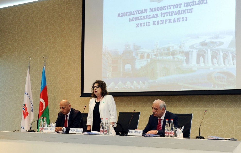 Bakıda Azərbaycan Mədəniyyət İşçiləri Həmkarlar İttifaqının XVIII respublika konfransı keçirilib YENİLƏNİB VİDEO