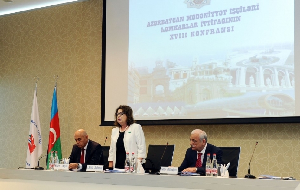 В Баку прошла XVIII республиканская конференция профессионального союза работников культуры Азербайджана ВИДЕО