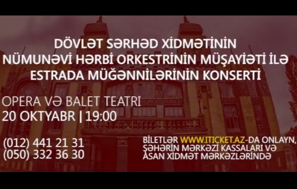 Bakıda hərbi orkestrin müşayiəti ilə estrada müğənniləri konsert verəcək VİDEO