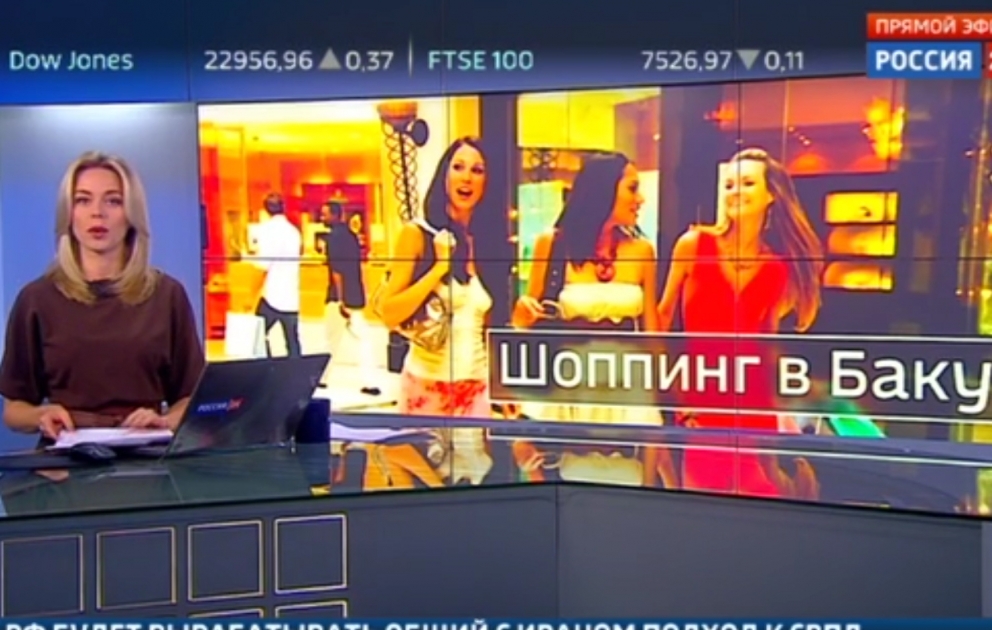Российский телеканал о шопинг-фестивале в Баку ВИДЕО