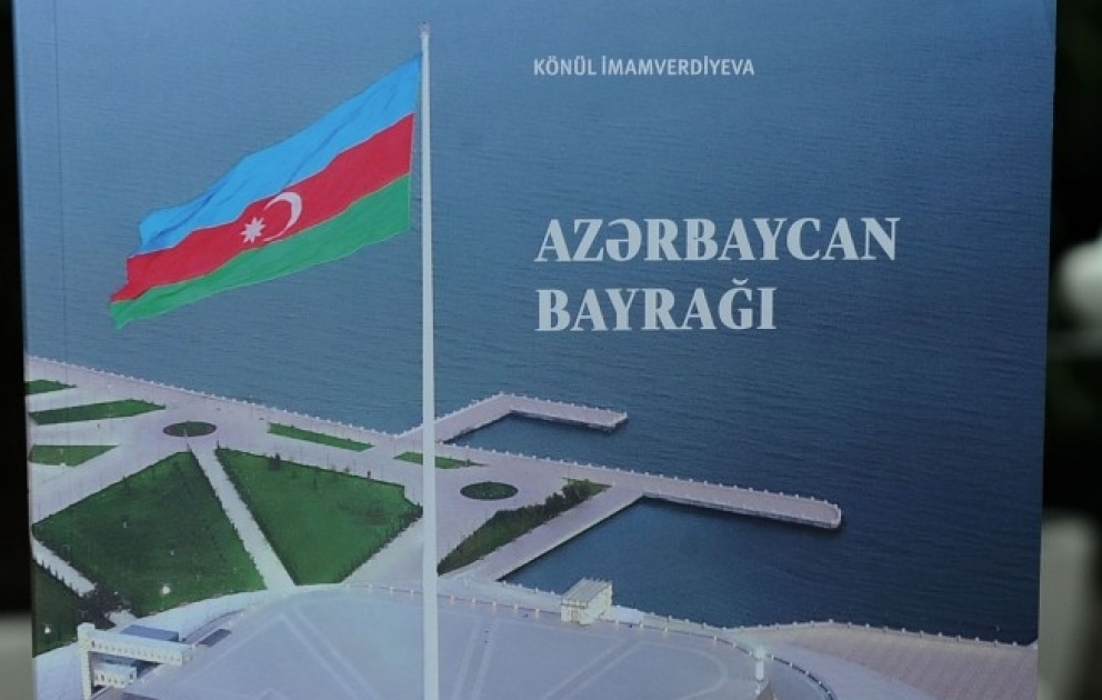 “Azərbaycan bayrağı” kitabının təqdimatı olub VİDEO
