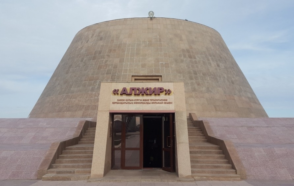 ALJİR- Akmola siyasi repressiya qurbanları düşərgəsində 44 azərbaycanlı qadın sürgün həyatı yaşayıb VİDEO