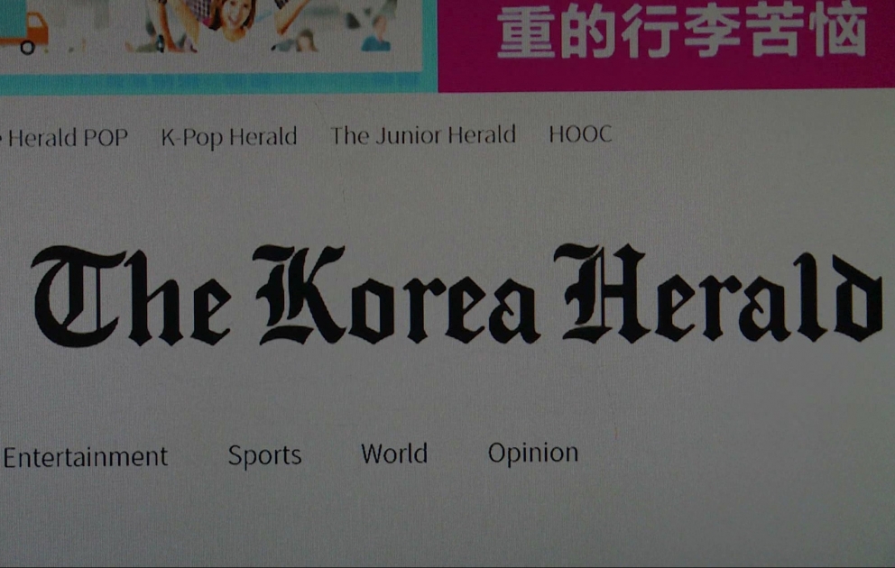 “The Korea Herald” qəzetində Azərbaycandakı tolerantlıq ənənələri barədə məqalə dərc olunub VİDEO