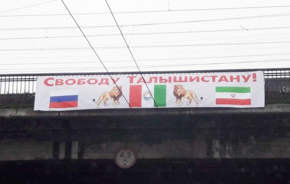 Sankt-Peterburqda Azərbaycana qarşı təxribat cəhdinin qarşısı baş konsulluğumuz tərəfindən alınıb VİDEO