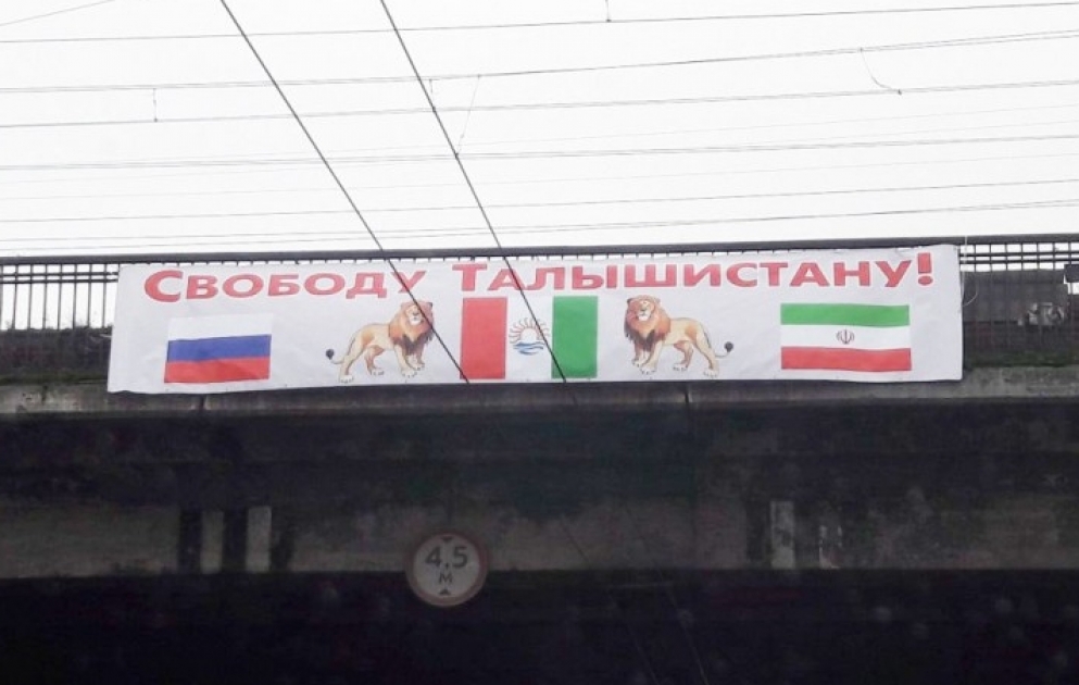 Наше генеральное консульство предотвратило попытку провокации против Азербайджана в Санкт-Петербурге ВИДЕО